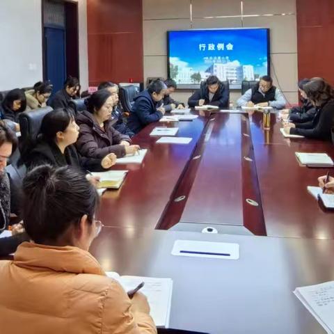 夯实年级组管理 开启质量提升引擎