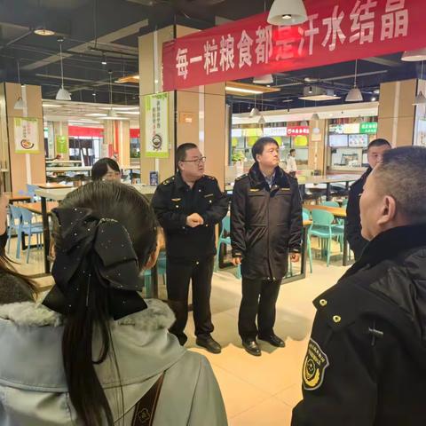 西安市市场监管局浐灞国际港分局联合工作组检查未央区春季开学校园及周边食品安全工作