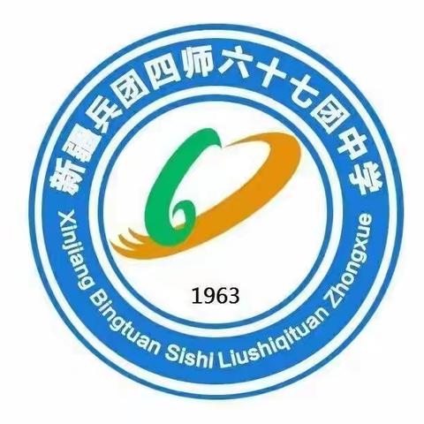健康体检，快乐成长