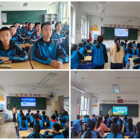 爱卫新篇章，健康心生活 ——六十七团中学爱国卫生月班会