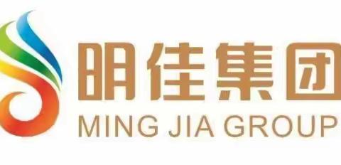 明佳集团天涯分公司开展清掏雨水篦子工作