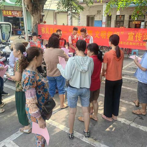 临春社区开展移风易俗——“厚养薄葬 文明祭祀”宣传活动