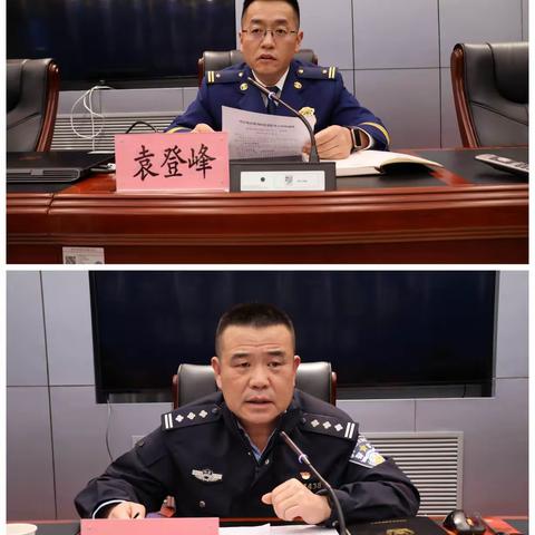陈仓区消防救援大队组织召开派出所消防业务培训会