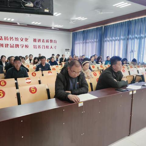 受田·智 | 奋斗正当时，匠心谱芳华——2023年北城受田小学教学视导反馈整改及工作安排会议纪实