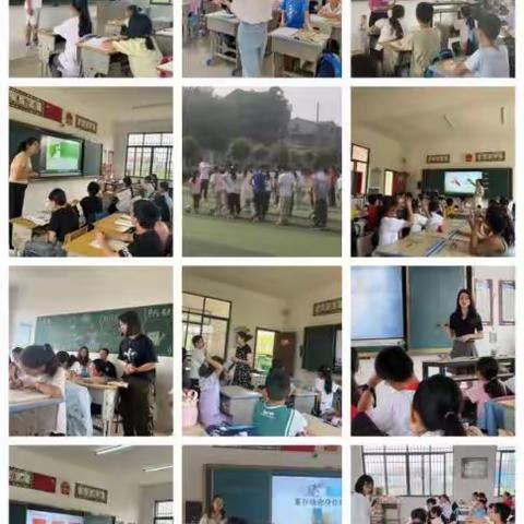 教联互助 共享成长 ——市实验小学教联体天鹅洲校区举办“五项全能”竞赛活动