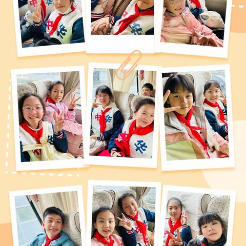 渝中区中华路小学竹园校区五年级一班丨“亲近自然·感受生态之美”2024年春季主题研学活动