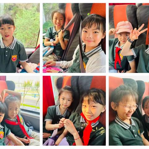 【久佰行走课堂】渝中区红岩小学校二年级四班丨“我和春天有个约会” 2024年春季研学活动