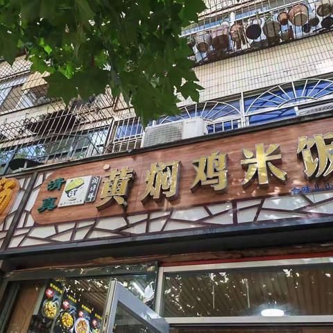 【碑林区•平安鼎】 碑林区太乙路街道“铁腕治霾，保卫蓝天”在行动