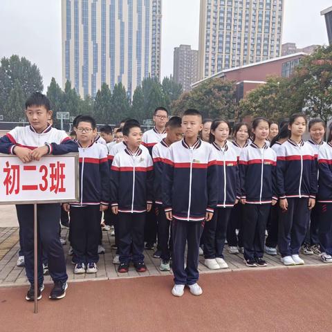 喜迎运动会，你我“趣”参与