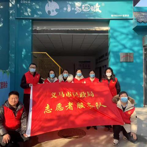 节约环保又卫生 垃圾分类你我行