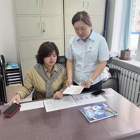 欧洲城支行开展“金融消费者权益保护教育宣传月”活动
