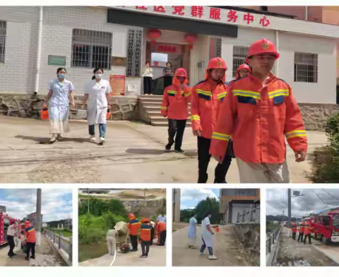 冯店乡：开展防汛应急演练 筑牢汛期安全意识