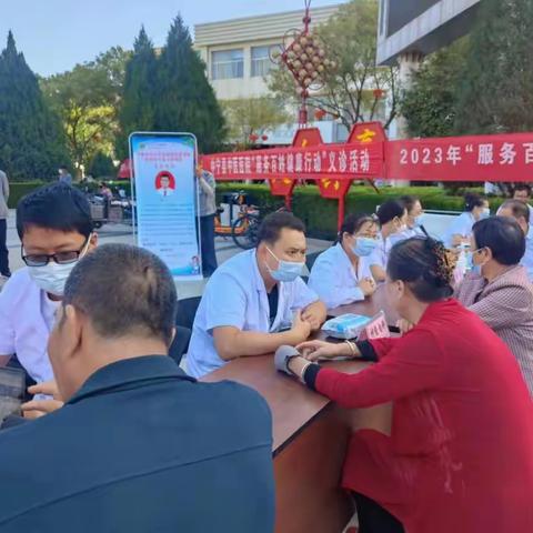 “组团式”医疗帮扶-助力振兴暖人心     ——宁夏医科大学总医院“组团式”帮扶义诊活动