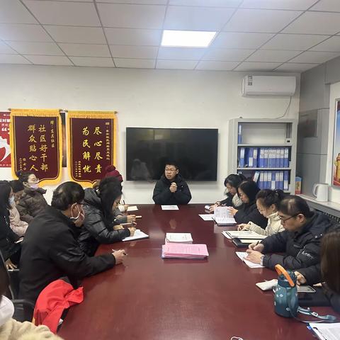 东关社区12月13日工作日志