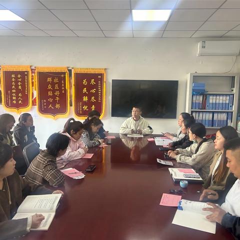 东街街道东关社区2024年4月23日工作日志