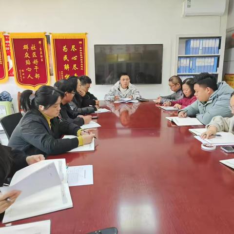 2024年11月5日，东关社区日志。