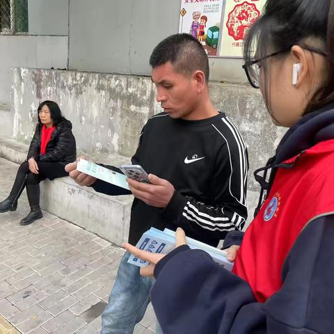 健康人生，绿色无毒