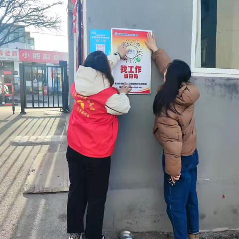 潞州区零工市场二维码张贴，开启灵活就业便捷之门