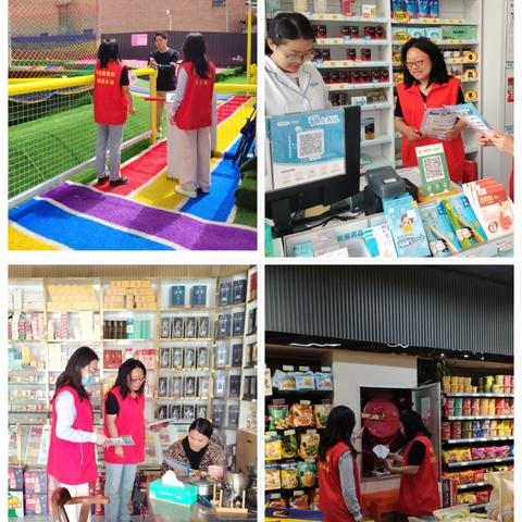 2025年5月5日东街街道东关社区工作日志