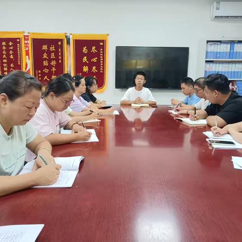 2025年8月22日东街街道东关社区工作日志