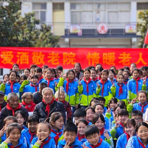 九九重阳节 浓浓敬老情——广阳实验小学重阳节活动