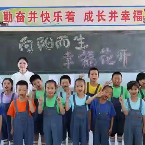 龙阳小学“班班歌声响，人人唱好歌”