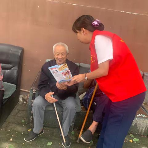 齐商银行新建四路支行“金融消费者权益保护教育宣传月”活动总结