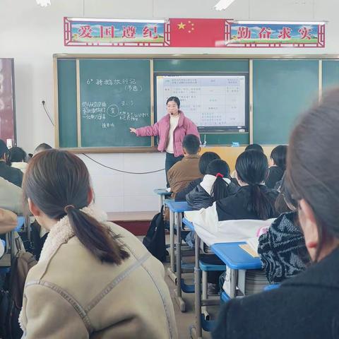 “语”你有约，″文"你而来——赵楼小学语文组汇报课活动纪实