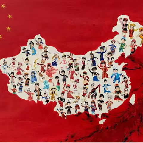 石榴结籽心连心，民族团结一家亲                             ——中华民族命运共同体