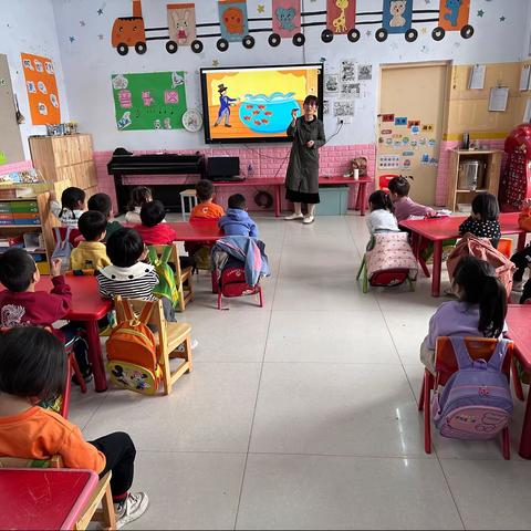 平乡县县直二幼中班《认识你真好》主题——猜猜我是谁