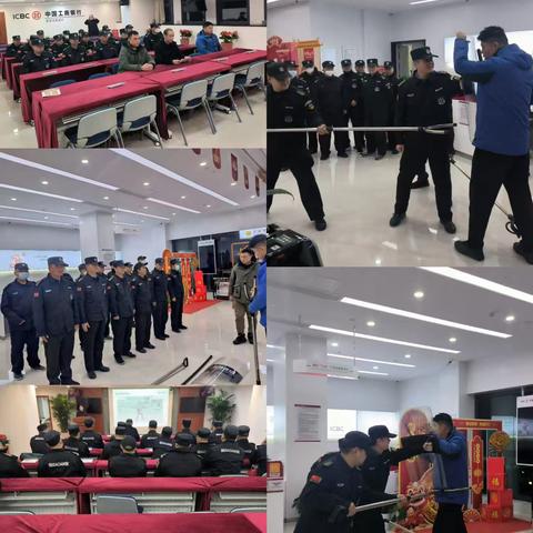 汉阳支行组织召开2025年第一季度安保教育培训会