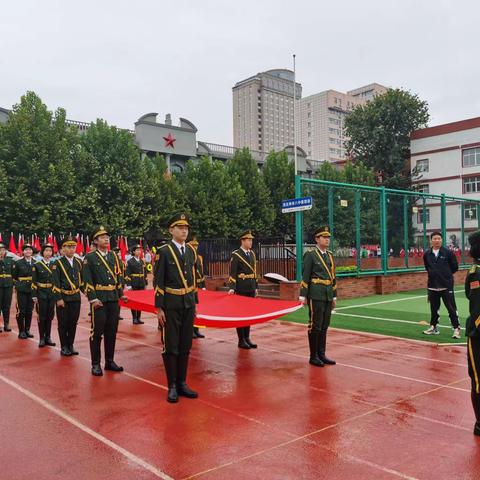 秋雨绵绵迎盛世华诞，英姿飒飒练健康体魄—郑州八中迎国庆 “秋实杯 运动会”开幕式，2024届笃行四班纪实