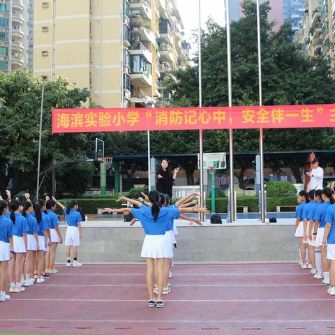 阳光女孩儿，你是人间美好——海滨实验小学小太阳中队主题活动