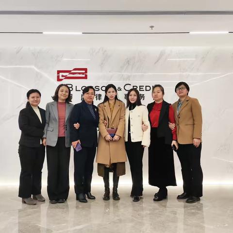 锚定基层法治需求 ‍夯实依法治理根基