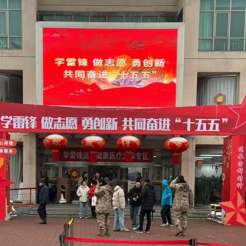花园路街道开展“法润京华筑根基 法援惠民暖京城”公共法律服务专项维权系列活动