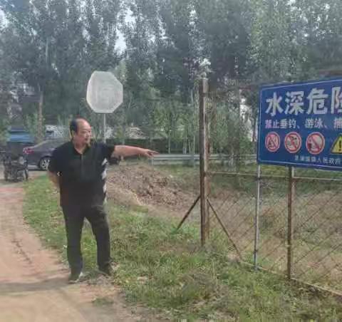 廊坊市永清县里澜城镇6月13日大气污染防治工作落实情况