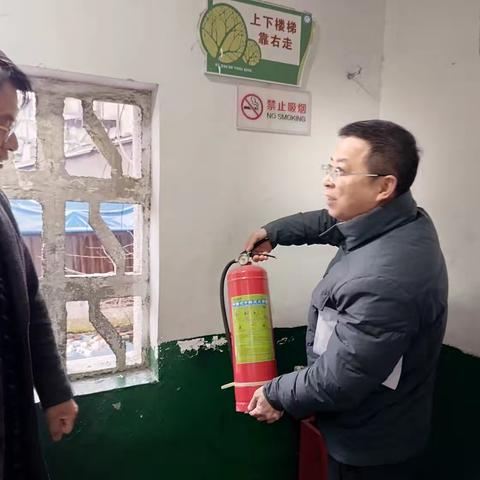 景德镇市第六小学2026年寒假安全排查工作纪实