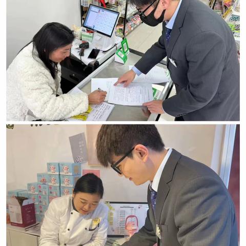 农行沂南县支行开展整治拒收人民币现金问题专项工作。