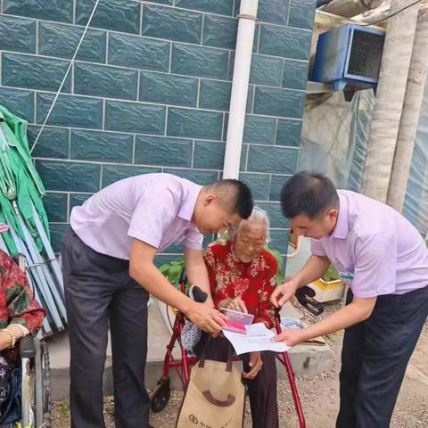 银行温情下乡，服务直抵心间