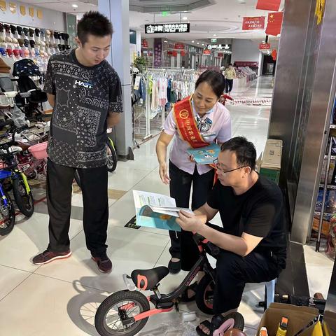 金融知识进商户，农行东郊支行在行动