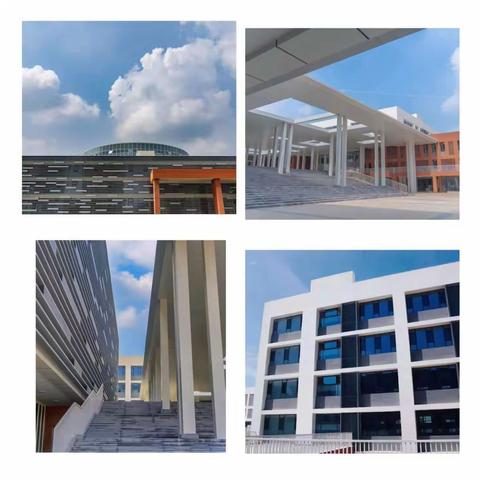 教学视导明方向，精准引领促提升——记邹城市教研中心视导北城教育园区初中部教学活动