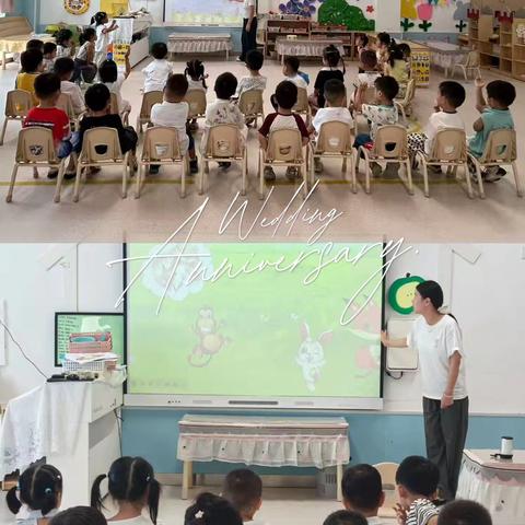 牙齿健康，快乐成长——合肥市建设幼儿园“爱牙日”活动