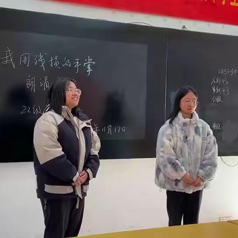 文学院2205303班06暨金玲