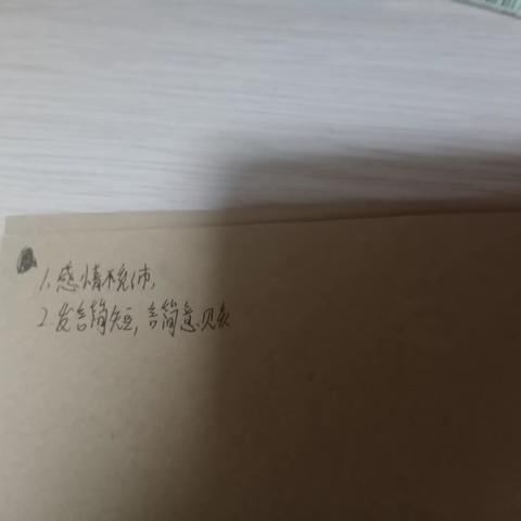 JL的简篇