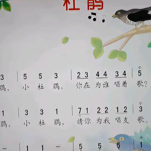 阳光幼儿园大班级第十周活动内容