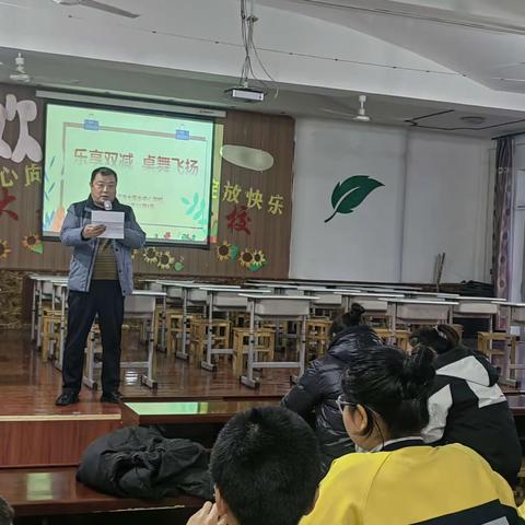 共享双减，“桌”舞飞扬 ——沙湾市大泉乡中心学校课桌操比赛