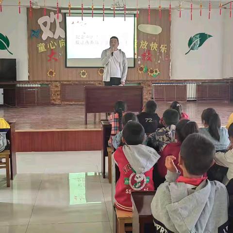 铭记历史 砥砺前行——沙湾市大泉乡中心学校 纪念抗日战争暨反法西斯战争胜利80周年仪式