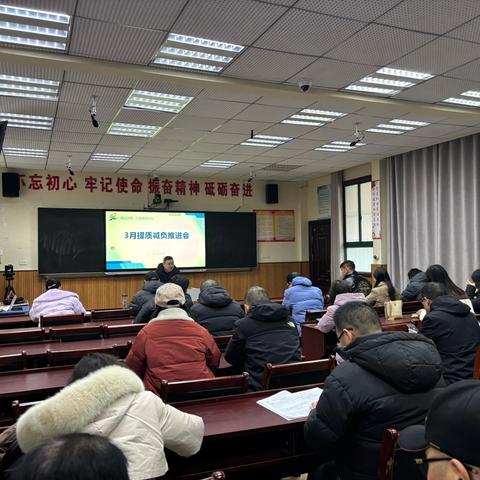 “慧”做班主任，同心共成长”——仙桃九中班主任工作经验交流