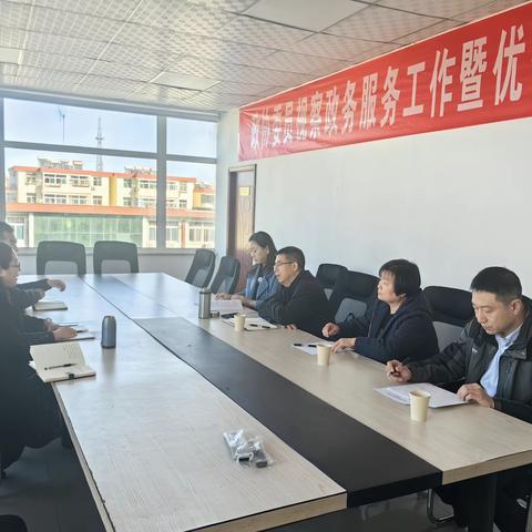 【“双争”进行时】“小网格+退役军人”服务管理新模式——石家庄市退役军人服务中心来我区进行专项调研