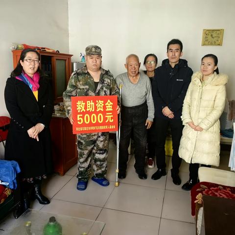 【“双争”进行时】真情帮扶解忧难 寒冬慰问暖人心——区退役军人事务局、区关爱退役军人基金会开展特殊困难退役军人走访慰问活动